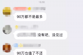 为上海王女士顺利拿回货款